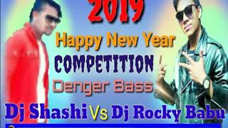 Tukur Tukur Dhekhato ho Kya Dj Shashi vs Dj Rocky Babu