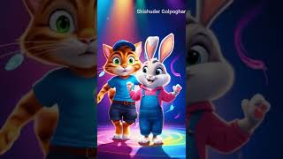 cat and rabit dancing | shorts | dancing | cartoon | #cartoon #shorts #ytshorts #youtubeshorts #3d