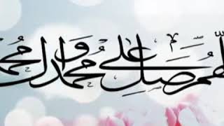 الشيخ المرحوم علي شجاع(لاصحاب الحاجات المستعصيه )