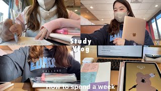 \study vlog/ 🇺🇸大学生テスト前のリアルな1週間|課題公開|ひたすら勉強✏️📝