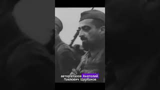 Если грянет война неминучая, 99 лет.