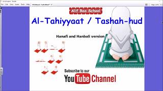 Teach Children Easily: At-Tahiyyat / Tashah-hud Full HD with Text (Easy to learn for children/ kids)