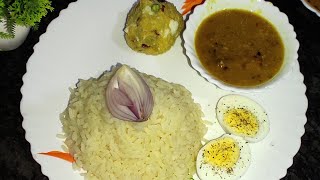 Lunch Plate (Rice, Kulthi Dal, Chokha, Boiled egg) #Kulthi dal recipe