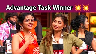 Advantage Task Winner - Cook With Comali Season 5 | 13th & 14th July 2024