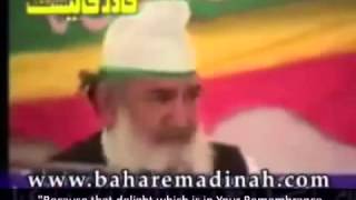 A Story of Imam Junayd al Baghdadi English subs • Shaykh ul Aalam