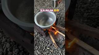 10 Rs ki chai #viralvideo #shortsfeed #chailover #chai #viralvideo #chaipinihai #shortsfeed #shorts