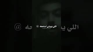 #tiktok #trending #realmadrid #الكويت #غزة #فلسطين #football #capcut #راموس #القدس