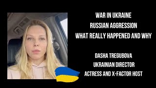 War in Ukraine. Russian aggression. What really happened and why