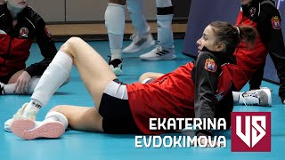 Ekaterina Evdokimova | Beautiful Volleyball Girl | Warming up