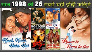 Top 26 Bollywood Movies of 1998 | Hit or Flop | साल 1998 की 26 सबसे बड़ी हिंदी फिल्म | Box Office