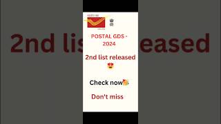 POST OFFICE 2ND MERIT LIST RELEASED 😍. || #postalgds #postoffice #shortvideo #shortvideo ||