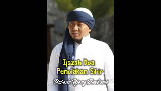 Ijazah Penolakan Santet #shorts #video #viral #ujangbustomi