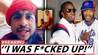 Orlando Brown's SHOCKING REVELATIONS Busta Rhymes & Diddy INTIMATE NIGHT 50 Cent's EXPLOSIVE Footage