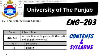 Syllabus & Contents of ENG-203 Phonetics and Phonology | Explained