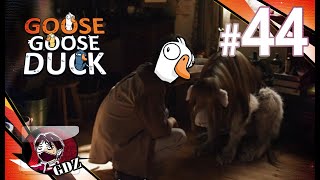 ชั้นล่ะเกลียดเป็ดเซนส์ดีอย่างเธอจริง ๆ : Goose Goose Duck EP.44