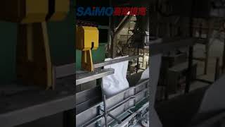 半自动包装机Semi auto packing machine