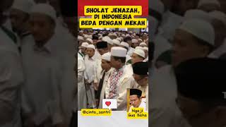 SHOLAT JENAZAH, BEDA DI INDONESIA DAN ARAB || Ngaji Gus Baha #gusbaha #sholatjenazah #ngajigusbaha