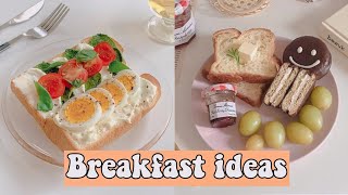 أفكار لوجبات فطور سهلة وسريعة التحضير | لذيذة وصحية| Breakfast ideas