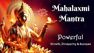 Shree Mahalakshmi Mantra With Lyrics | Mantra For Wealth & Mantra for Money | लक्ष्मी कुबेर मंत्र