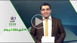 انتصاران مهمان للعراق والإمارات وهزيمتان قاسيتان للسعودية وقطر بتصفيات كأس العالم