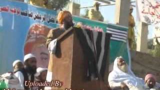 Molana Abdul Ghafoor Haidri Fiqeh ul Asr Conference Jammia Hammadia Sukkur Part 1