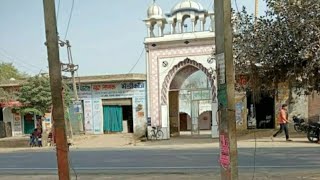 Abub Shahar Sirsa Haryana | Abub Shahar Gaon | Abub Shahar | Abub Shahar Village Sirsa