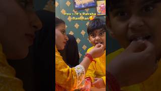 Raksha Bandhan✨||#trending #shorts #rakshabandhan