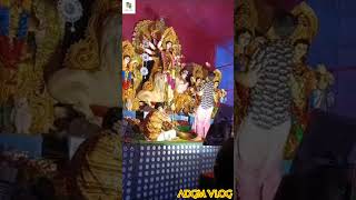 Durga puja sondha aruti @ADGMVLOG21 #durgapuja2024 #shortvideo #shorts