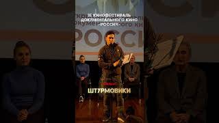 Предыдущий анонс Ютубчик зачем-то удалил. Видимо кому-то не нравится чужой успех.))Залайкаем его!)❤️