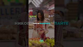 5 Продуктов, которые стоит исключить из рациона!..