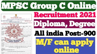 mpsc group c advertisement 2021 mpsc group c vacancy 2021 MPSC new update group c industry inspector