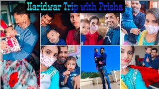 #Prisha's B'day Special Haridwar Trip#Train Journey 🚈#Kaha kaha Ghumne hum log Dekhiye#PinkisVenture