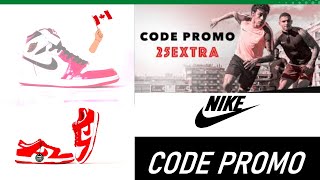 Code promo Nike : 25% /PROMO CODE NIKE/FREE PROMO CODE