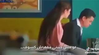 أحمد سعد عمال بتوجع قلبي ليه 😥حالات حزينه