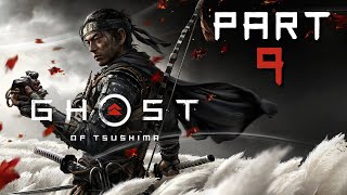 The Terror of Otsuna | First Playthrough | Ghost of Tsushima (PS5) Pt. 9