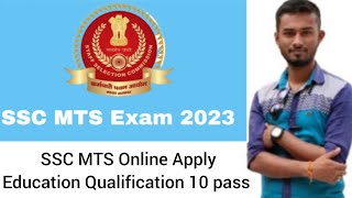 https://www.assamcareer.com/2021/07/ssc-mts.html?m=1