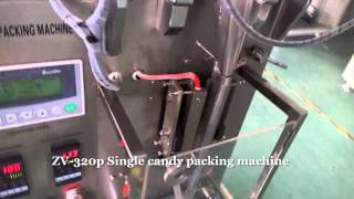 ZV-320P samll candy packing machine, filling and sealing machine