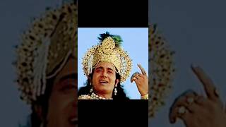 krishna vani # Mahabharat # ytshorts