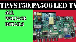 TP.VST59.PA506 24 INCH LED TV CARD ALL VOLTAGE DETAILS#