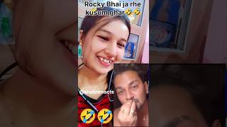 rocky Bhai ne kya kiya 🫣🤣🧿#shortsfeed #trending #viral #funny #memes #shorts #comedy #short #rocky