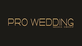 Прямая трансляция пользователя Prowedding Media group