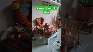 Karwachauth ki puja kese karey | Karwachauth special song #ytshorts #youtubeshorts #viralshort