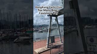 Too Many Boats HongKong Yacht Club Causeway Bay #Boats #HongKong