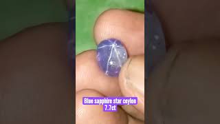 sapphire star ceylon #shorts #siragallery