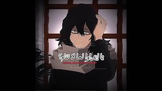 أغنية يا صغيري لما لا تنام على بوكو نو هيرو 🌹✨شاركت في الترند🎀#فكر@تي و تصميمي🫧🌠🪐#anime#short