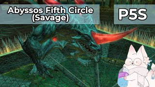 Abyssos Fifth Circle (Savage) - P5S Clear! (BRD POV) 【Final Fantasy XIV】