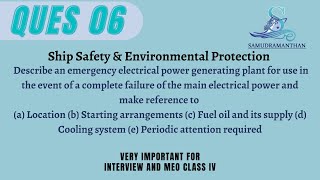 6. #emergency-power #Starting-arrangements #Fuel-supply #cooling #maintenance @_samudramanthan_