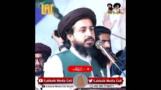 Hun Vote Na Hon Gy Ty Fir Sot Hon Gy Hafiz Saad Hussain Rizvi || Byan MBD