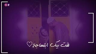 مصطفى البري بري ( لا محوجني لي زول ولا ناقصاني حاجه) ❤