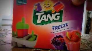 Tang Freeze - تانج فرييز